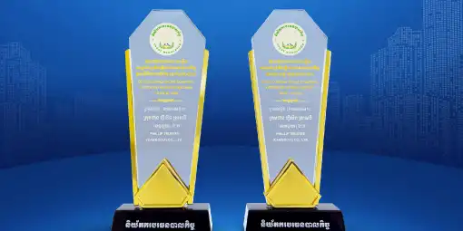 Phillip Trustee Recognised with Two Awards at Trust Forum 2025