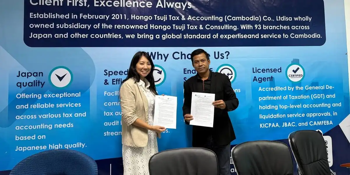 MoU with HONGO TSUJI TAX & ACCOUNTING