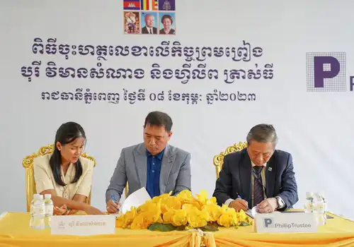 MoU with Borey Vimean Samnang photo 1