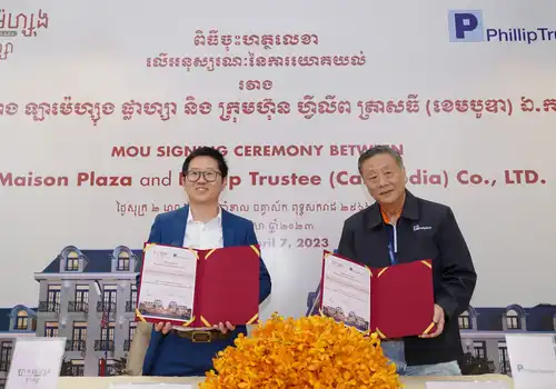 MoU with La Maison Plaza photo 1