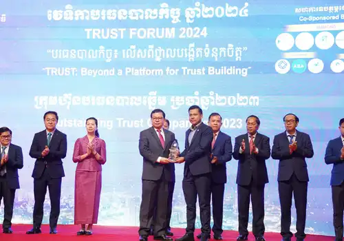 Phillip Trustee (Cambodia) Recognized as Outstanding Trust Service Provider at 2024 Trust Forum photo 1