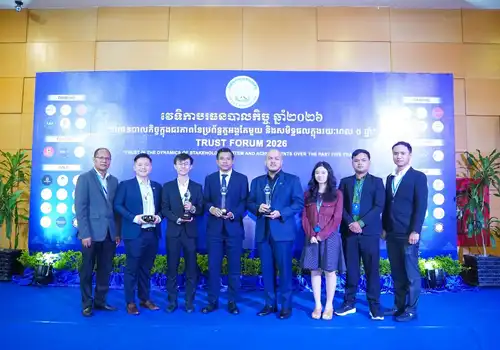From One Award to Three: Phillip Trustee's Three-Year Rise at the annual Trust Forum 2026 photo 1