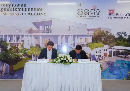 Urbanland Partners with Phillip Trustee to Facilitate Foreign Homebuyers at Borey Chankiri photo 2