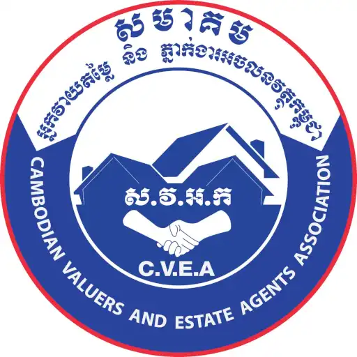 KB PRASAC BANK
